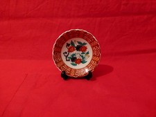 assiette miniature japonaise