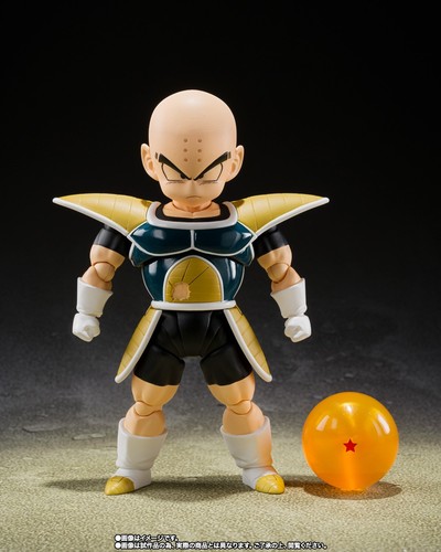 Bandai figuarts dragon - bandai, s.h.