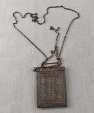 Ancien porte coran oriental en