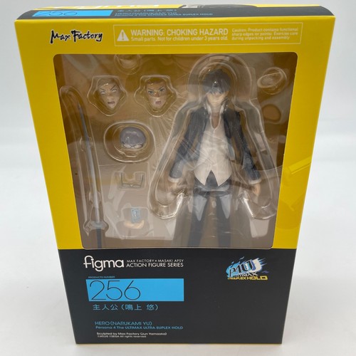 Figurine figma persona - figurine, 4