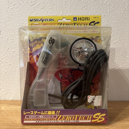Manette direction hori zero - de,