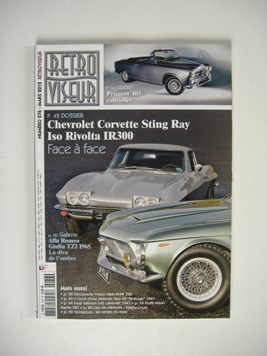 Retroviseur 276 chevrolet - retroviseur,