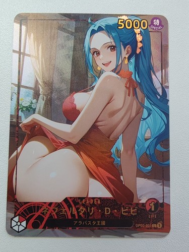 Card one piece goddess story - one,
