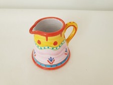 Petit Pichet / pot à lait en