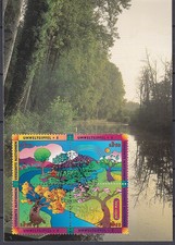 ONU Vienne 1997 Mi. 226-29 MK