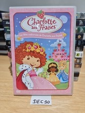 DVD - LES FETES COSTUMÉES DE