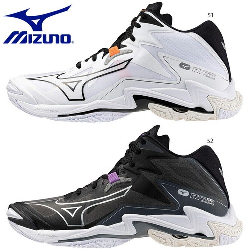 Chaussures volleyball - de,