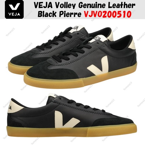 Veja volley cuir véritable - volley,
