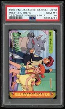 Carte Pokemon Japonaise Carddass 1999 250 Misty & Others PSA 10 68614741