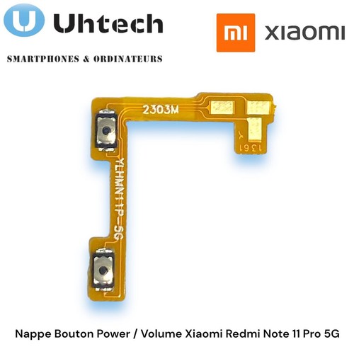 Nappe bouton power - bouton,