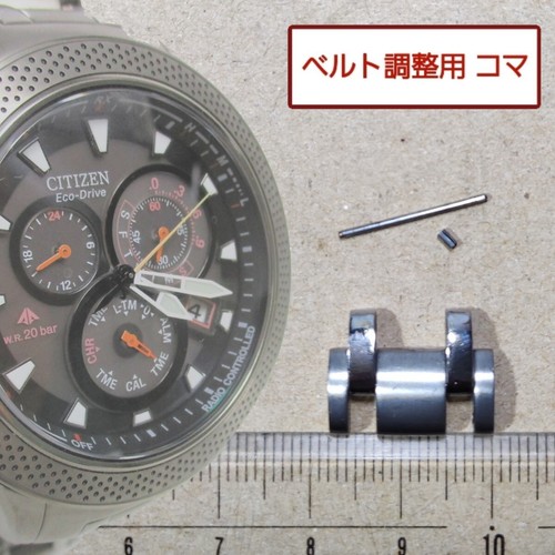 Citizen genuine link - citizen,