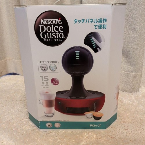Nescafe dolce gusto drop - nescafe,
