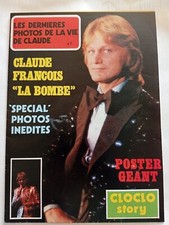 POSTER GEANT CLAUDE FRANCOIS -