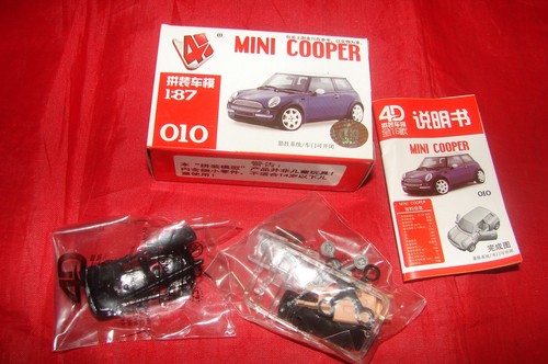Maquette voiture mini - maquette, ho