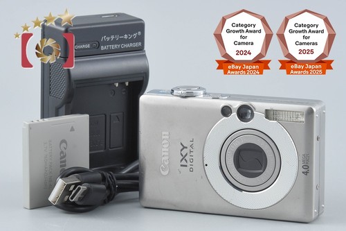 Appareil photo numérique