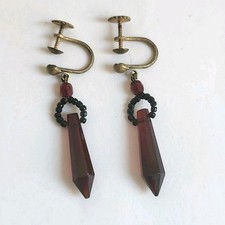Anciennes Boucles d'Oreilles