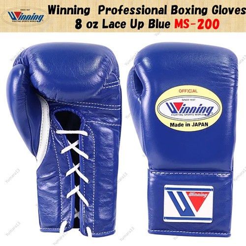 Gants boxe professionnels - gants, de