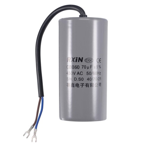 Condensateur 70uf 450v 60hz - condensateur,