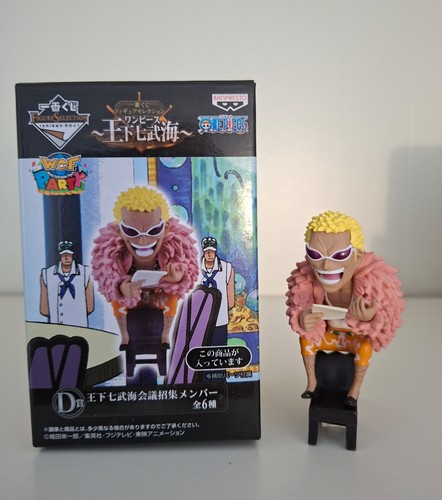 Figurine wcf one - figurine, _