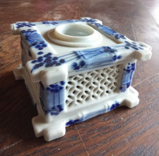 Ancien Encrier Chinois ajouré