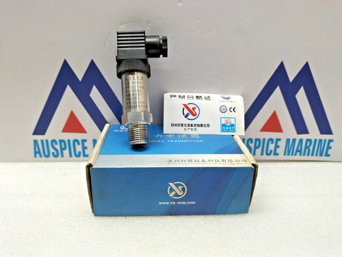 Transmetteur pression xuan - transmetteur, de