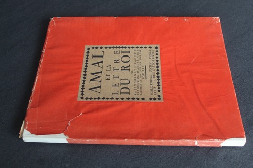 Amal lettre du - amal,
