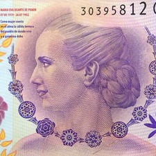 ARGENTINE - Billet 100 Pesos - Eva Peron, Evita *  2016 - Pick 358 * UNC / NEUF