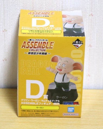 Ichiban kuji dragon ball - ichiban,
