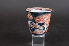 Grande tasse à thé à vin