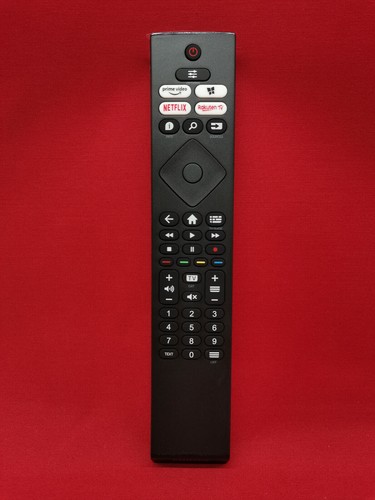 Télécommande philips - télécommande,
