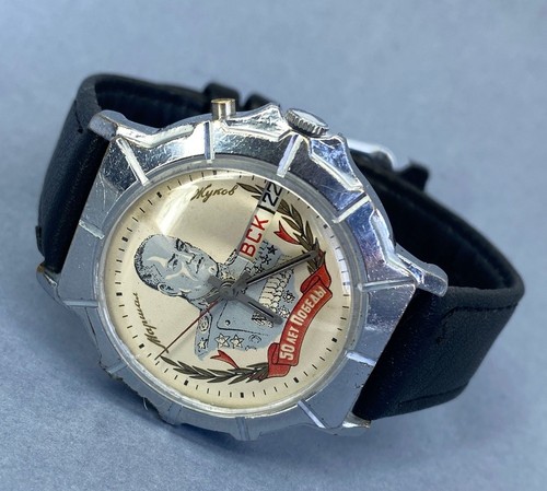 Rare montre soviétique slava - soviétique,
