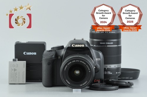 Objectifs canon eos kiss - canon, /