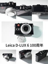 Appareil photo numérique Leica D-LUX 6 100 ans anniversaire argent excellent ...