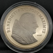 MEDAILLE 41mm 2005 2013 PAPE