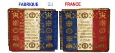 DRAPEAU Napoléon 1812 -80x80