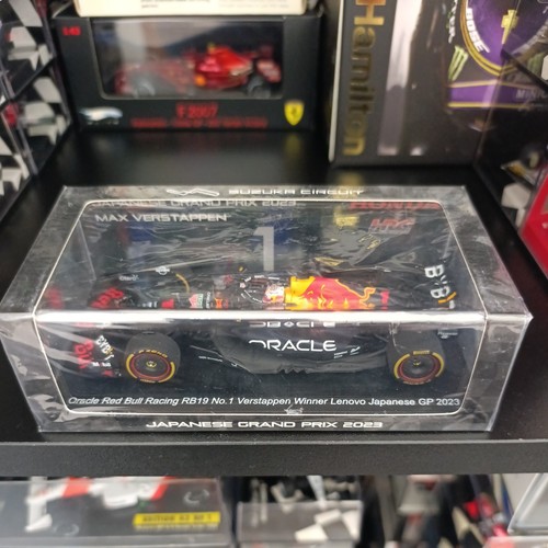 Redbull honda rb19 - redbull,