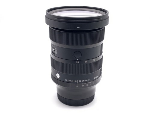 Objectif sigma 70mm - sigma, dg
