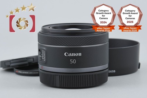 Canon 50mm 8 stm - rf,