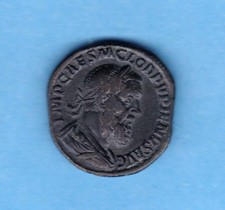 (ROM 83) PUPIEN (+238) SESTERCE Revers FELICITAS (TRES RARE)  TTB+.