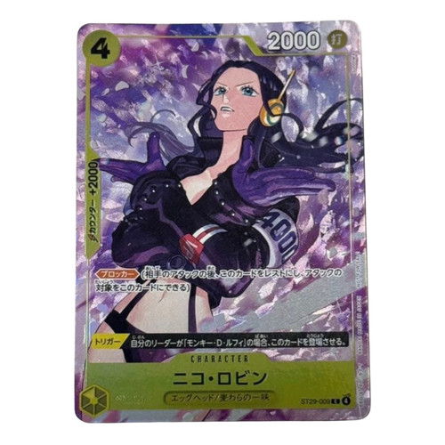 Nico robin st29 009 - st29-009, c
