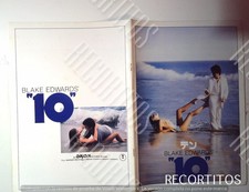 BO DEREL JULIE ANDREWS BLSKE EDWARDS DUDDLEY MOORE TEN 10 LIVRE DE PRESSE JAPON