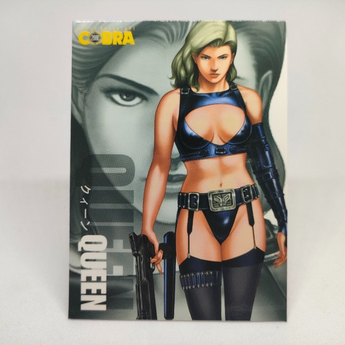 Queen cobra the - queen,