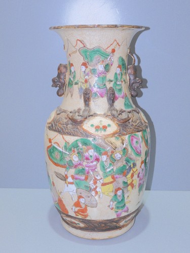 Ancien vase chine nankin - ancien,
