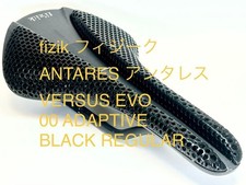 fizik ANTARES VERSUS EVO 00