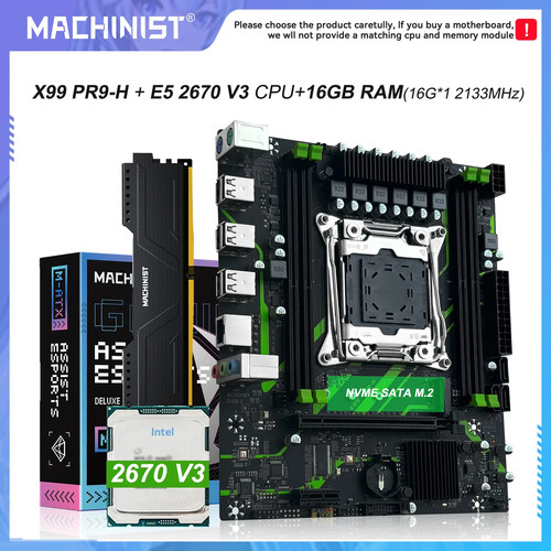 Carte mère pr9 - x99, lga