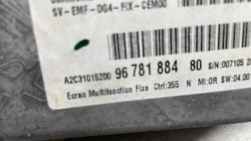 Ecran gps peugeot 508 - 508, phase
