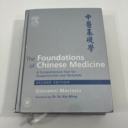 Foundations chinese - foundations, of