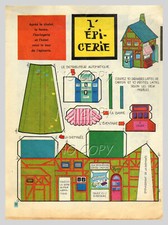 1969 DOCUMENT (ref irf 24)