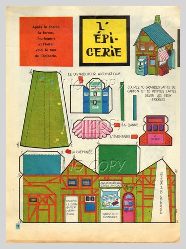 1969 document - document, (ref