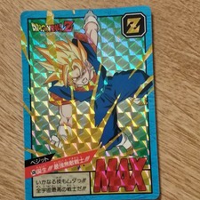Carte dragon ball Z Super Battle Power Level Prism Numero 538 Face B